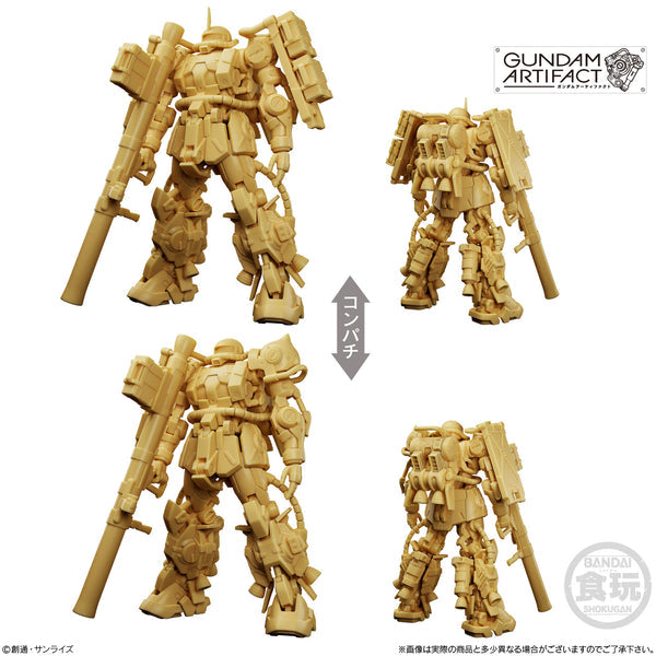 BANDAI GUNDAM ARTIFACT W/O GUM