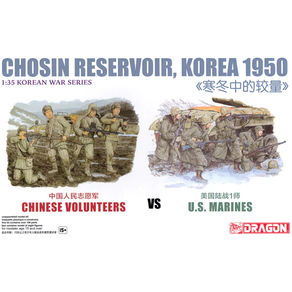 DRAGON 1/35 Chosin Reservoir Korea 1950 Chinese Volunteer vs. U.S. Marines