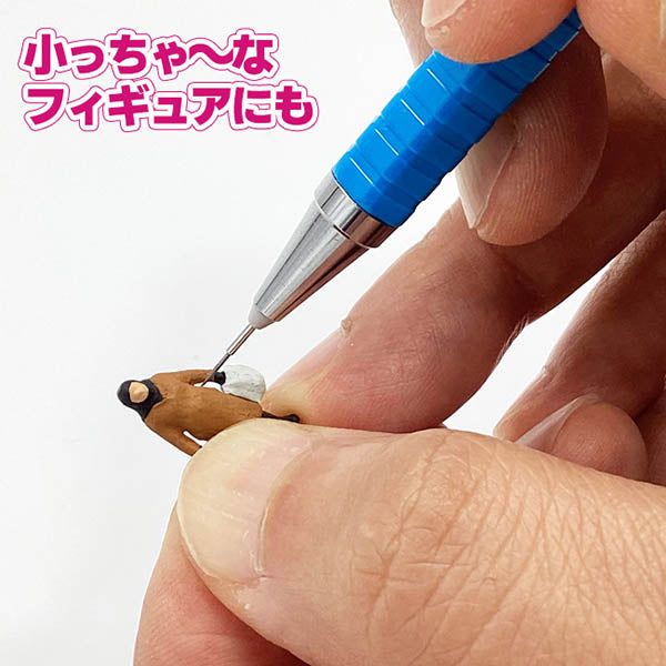 EIGER Gokuboso Ultra Thin Diamond File 0.5mm #800 grit