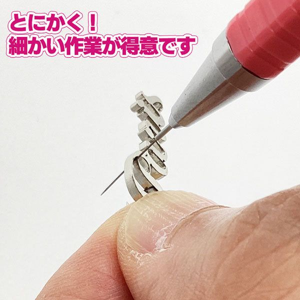 EIGER Gokuboso Ultra Thin Diamond File 0.5mm #800 grit