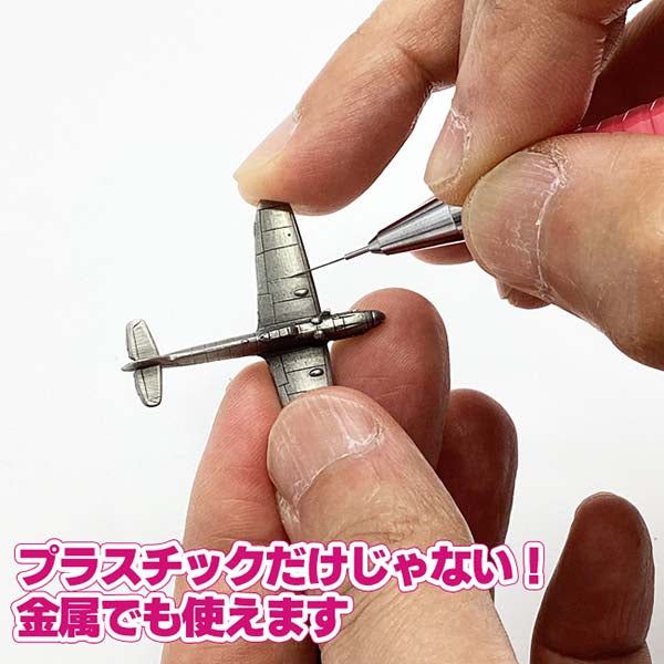 EIGER Gokuboso Ultra Thin Diamond File 0.5mm #800 grit