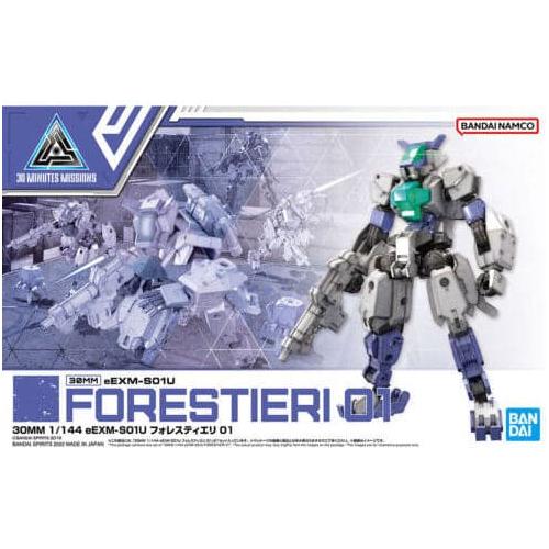 BANDAI 30MM 1/144 eEXM-S01U Forestieri 01