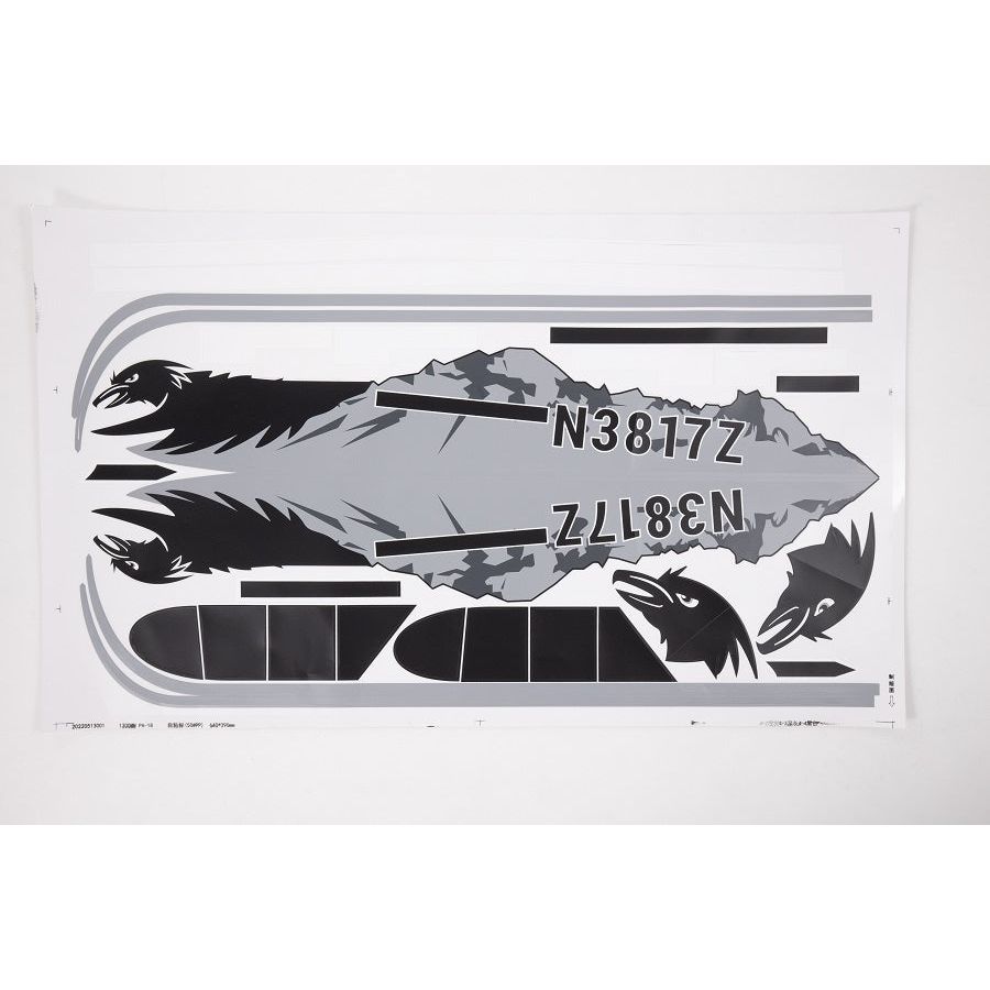 FMS 1300mm PA-18, Sticker
