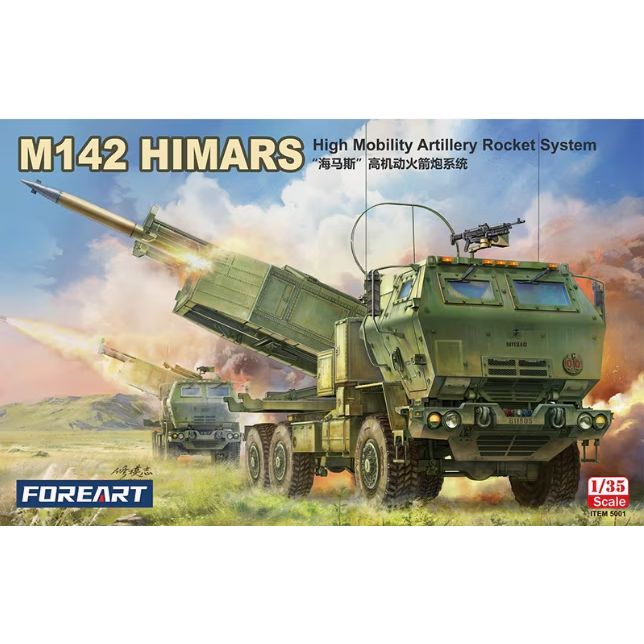 ForeArt 1/35 M142 ‘HIMARS’ High Mobility Artillery Rocket System Plastic Model Kit