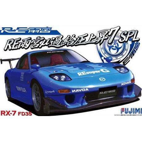 FUJIMI 1/24 RE-Amemiya Mu FD3S RX7 SPL (ID-141)