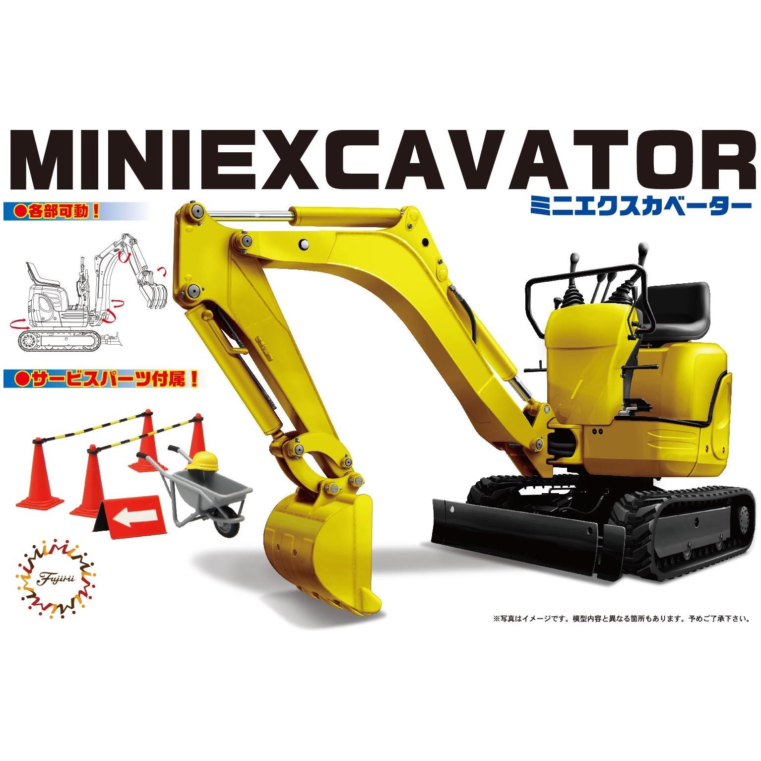 FUJIMI 1/32 Mini EXCAVATOR (GT-24) Plastic Model Kit