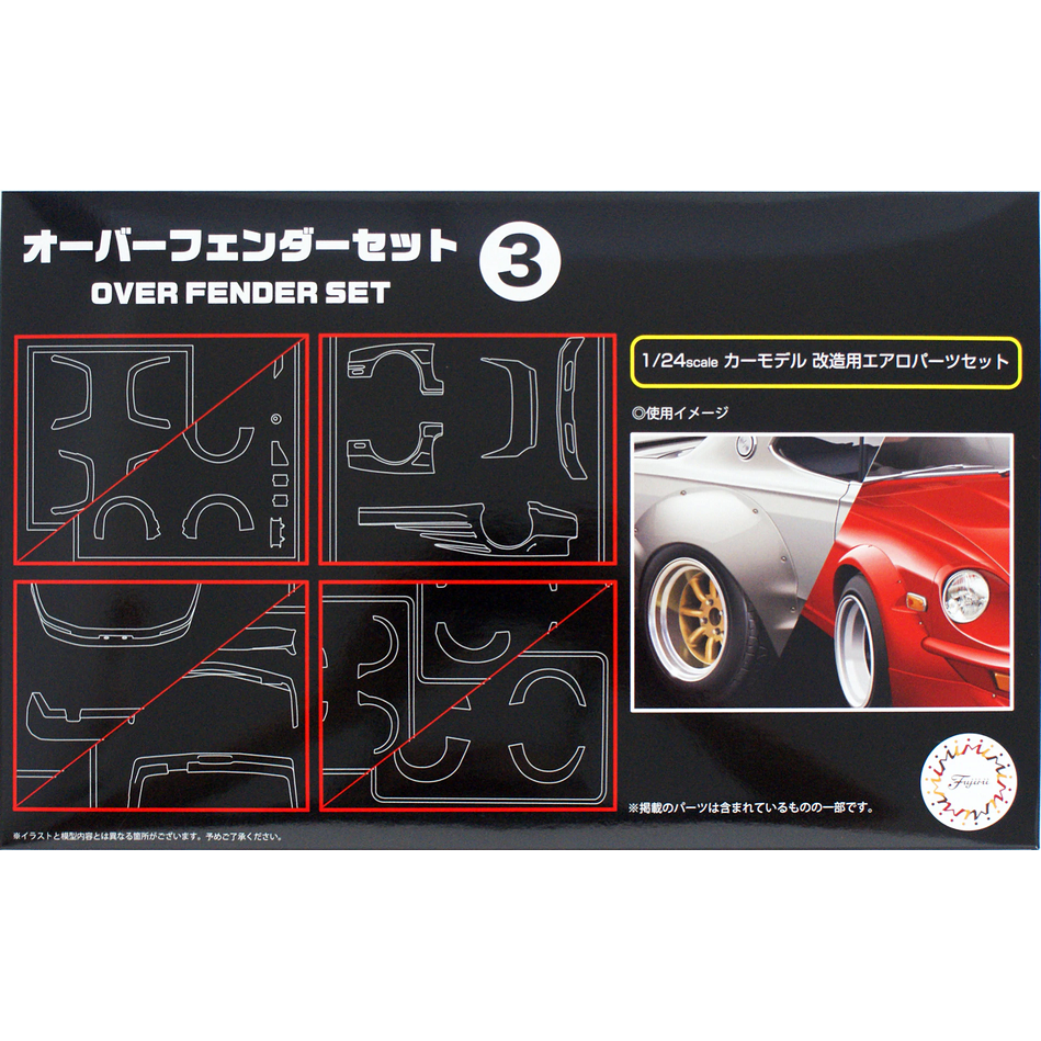 FUJIMI 1/24 Overfender Set 3 (GT-33)