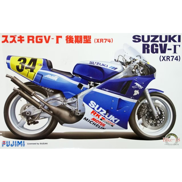 FUJIMI 1/12 Suzuki RGV-Gamma Late Model (XR-74) `88 (BIKE18) Plastic Model Kit [14151]