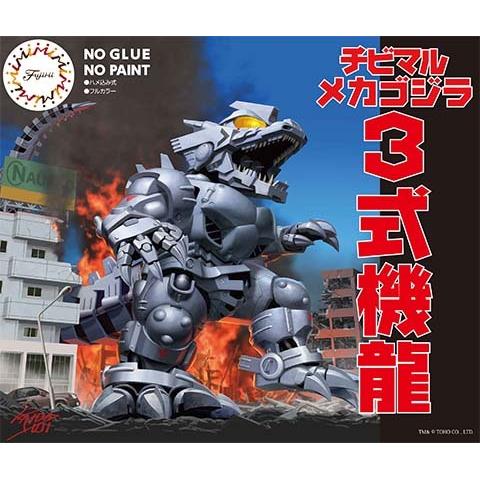 FUJIMI Chibi-Maru Type 3 Mechagodzilla Plastic Model Kit