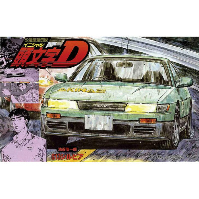 FUJIMI 1/24 Nissan S13 Silvia K's [ISD-4] Plastic Model Kit