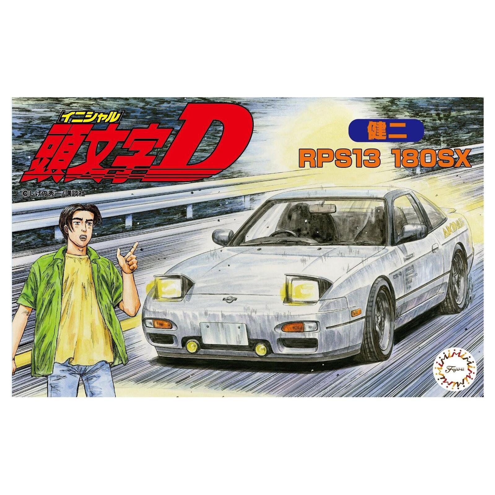 FUJIMI 1/24 180SX Kenji [ISD-7] Plastic Model Kit