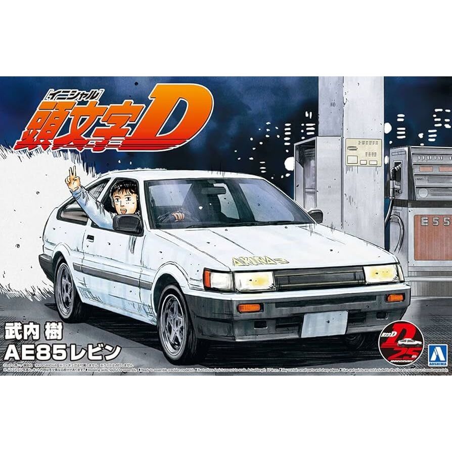 Fujimi 1/24 AE85 Levin Itsuki Takeuchi [ISD-8] Plastic Model Kit
