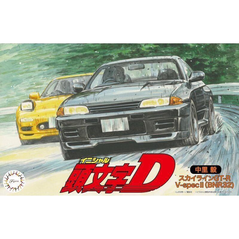 Fujimi 1/24 Skyline GT-R V specII(BNR32) Takeshi Nakazato [ISD-002] Plastic Model Kit
