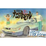 FUJIMI 1/24 Silvia Q`s (S13) Gussan Edition (NT-1) Plastic Model Kit