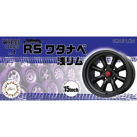 FUJIMI 1/24 RS Watanabe Shallow Rim 15inch [Wheel-04] For Plastic Model Kit