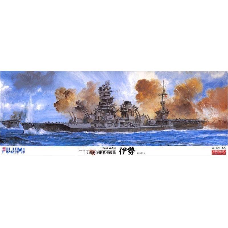 Fujimi 1/350 Imperial Japanese Navy Battleship ISE (1/350-No3) Plastic Model Kit [60002]