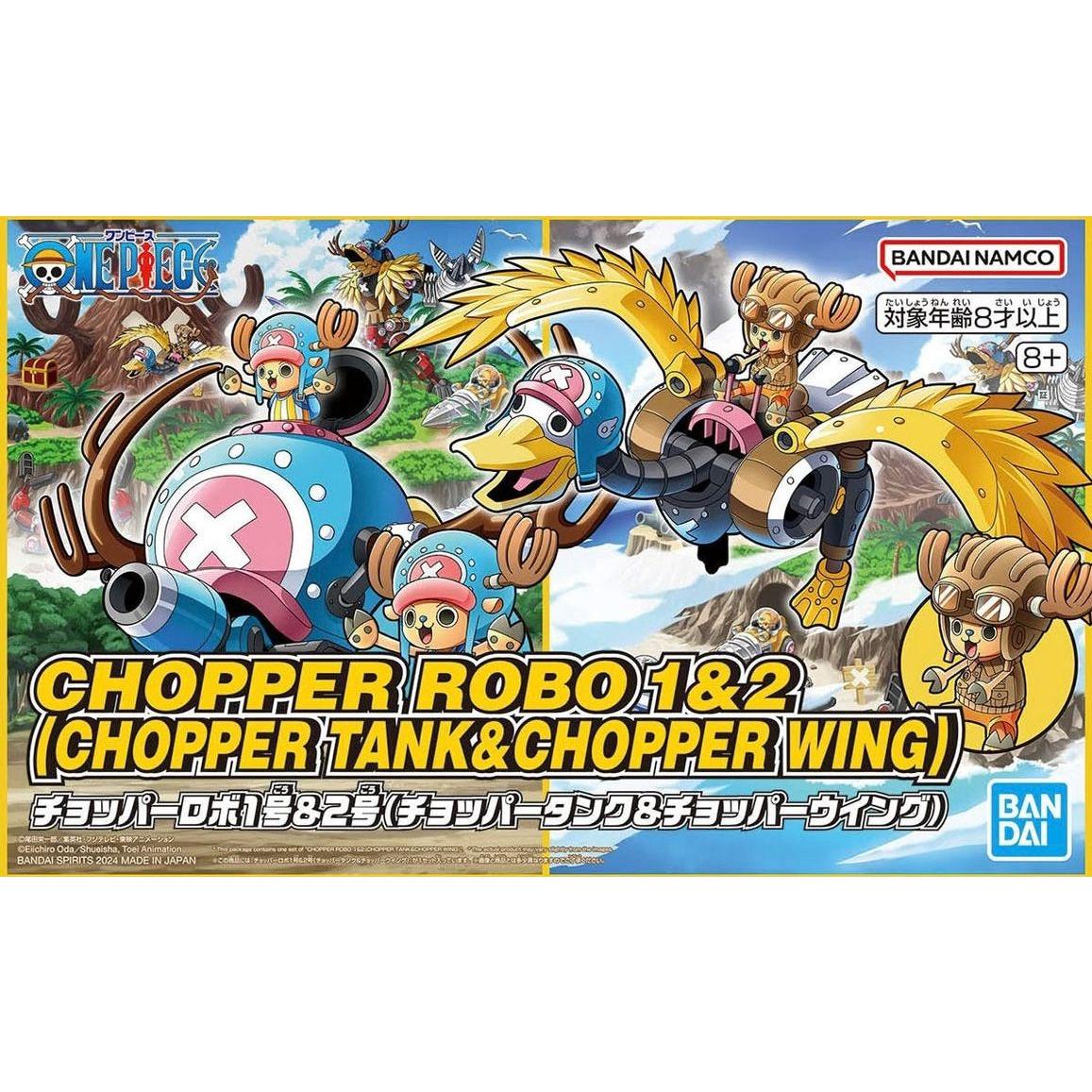BANDAI CHOPPER ROBOT 1&2(CHOPPER TANK&CHOPPER WING)
