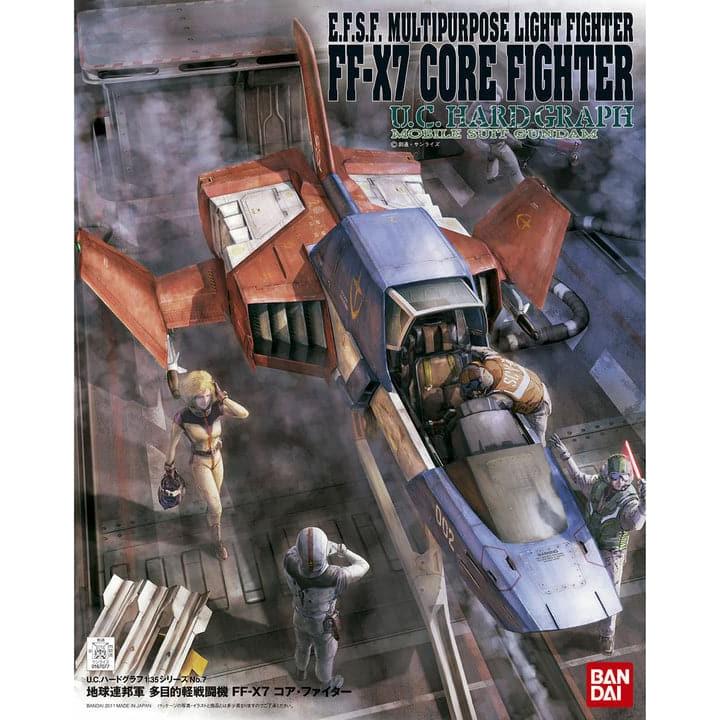 BANDAI 1/35 UCHG Core Fighter