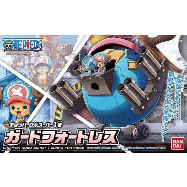 BANDAI One Piece Chopper Robo Super 1 Guard Fortress
