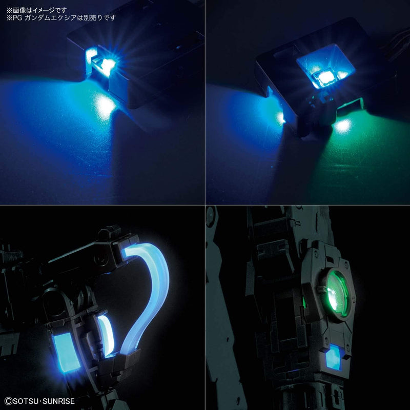 PREMIUM BANDAI 1/60 PG Gundam Exia LED Set