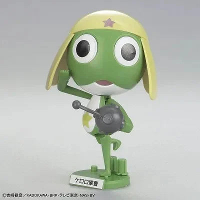 BANDAI SERGENT KERORO