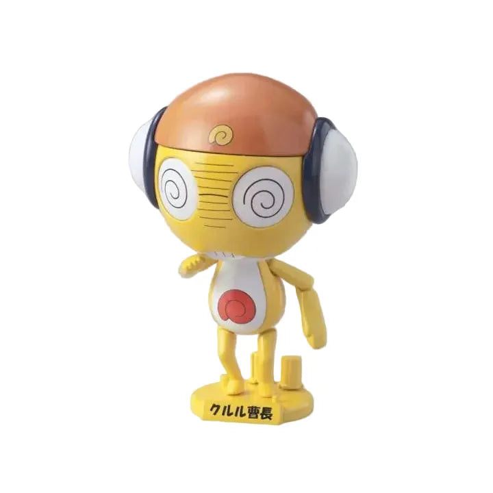 BANDAI KURURU MASTER SERGEANT