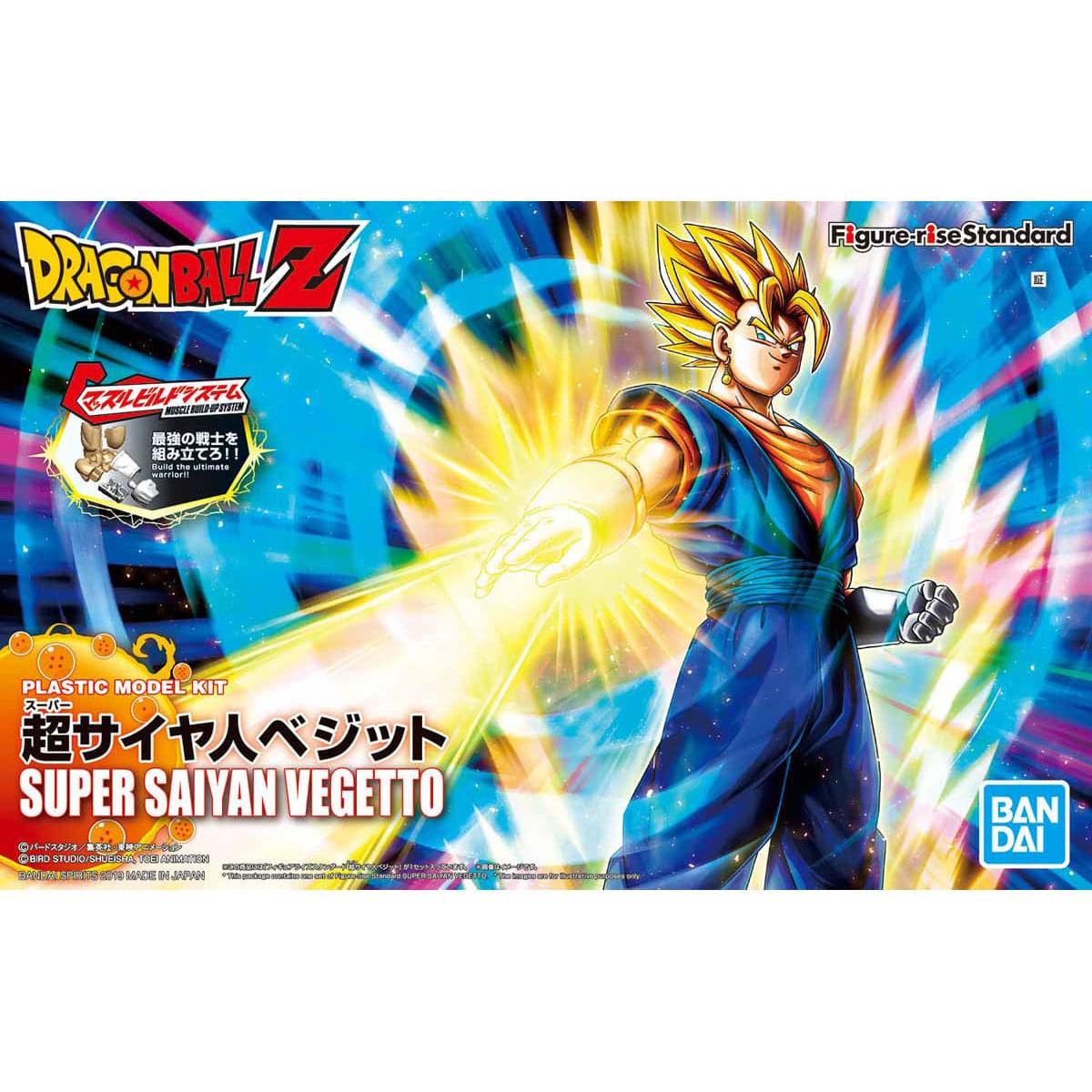 BANDAI Figure-rise Standard Super Saiyan Vegetto