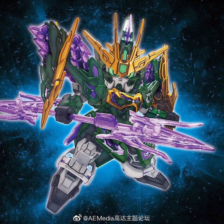 BANDAI SD Zhang He Altron Gundam