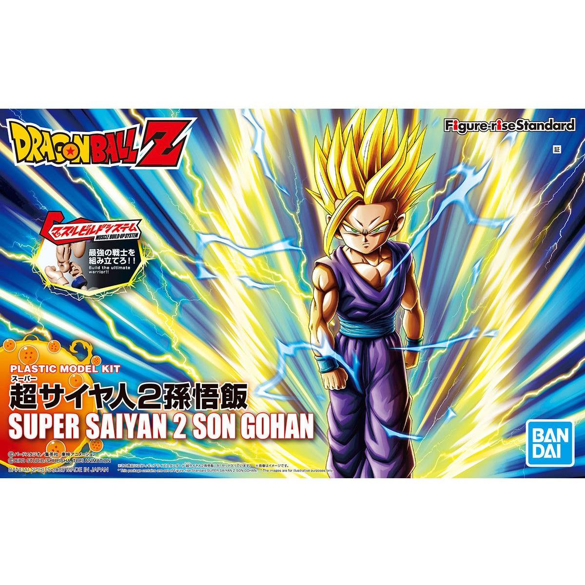BANDAI Figure-rise Standard Super Saiyan 2 Son Gohan
