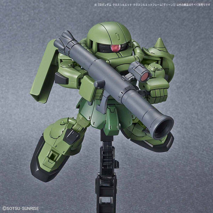 BANDAI SDCS Gundam Cross Silhouette Frame [Green]