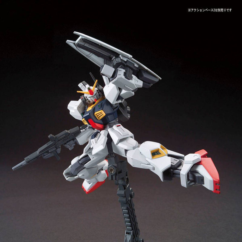 BANDAI 1/144 HGUC RX-178 Gundam Mk-II (AEUG)