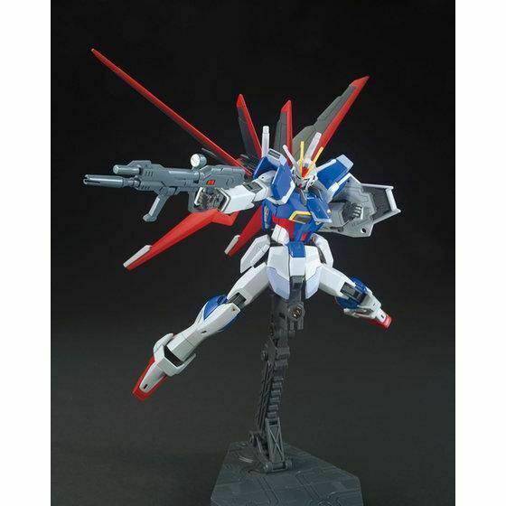 BANDAI 1/144 HGCE Force Impulse Gundam