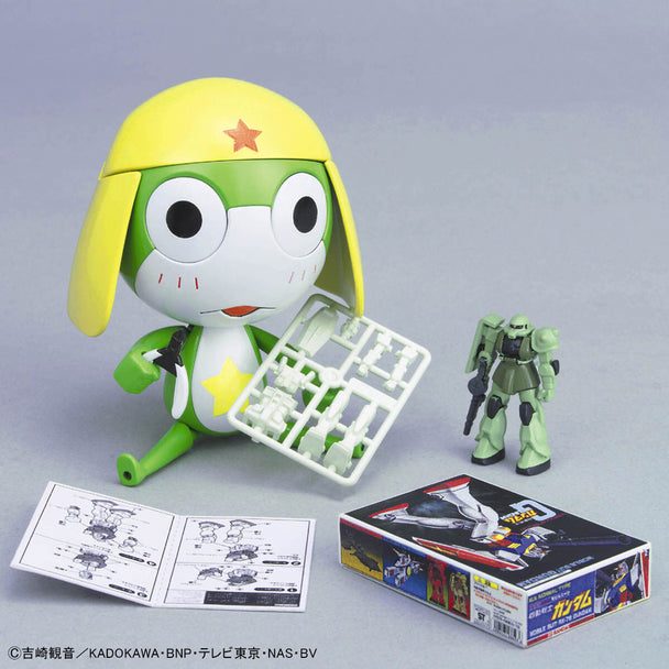 BANDAI KERORO GUNSO CHILDHOOD