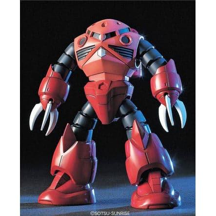 BANDAI 1/144 HGUC MSM-07S Char's Z'Gok Custom