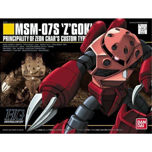 BANDAI 1/144 HGUC MSM-07S Char's Z'Gok Custom