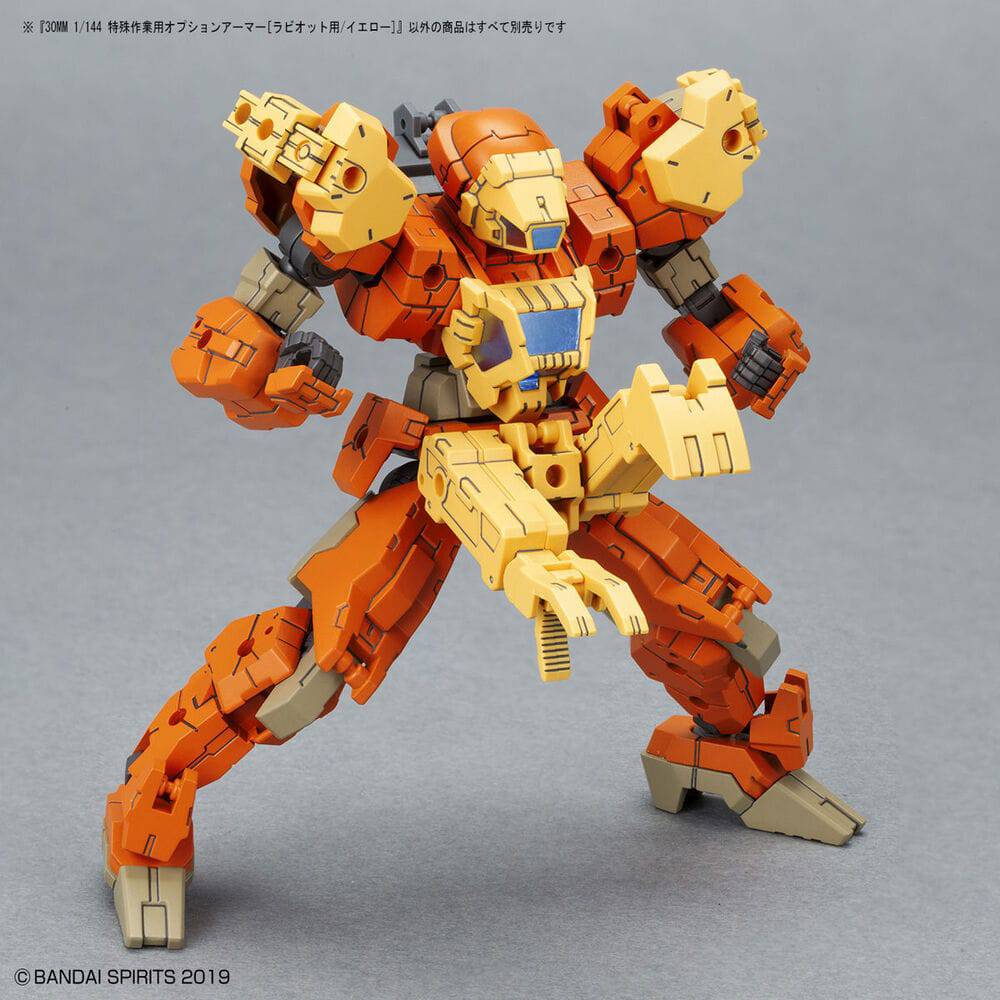 BANDAI 30MM 1/144 Option Armor [Yellow]