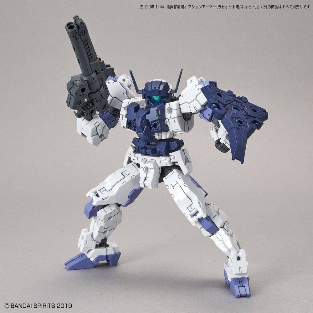 BANDAI 30MM 1/144 Option Armor for Commander [Rabiot Exclus