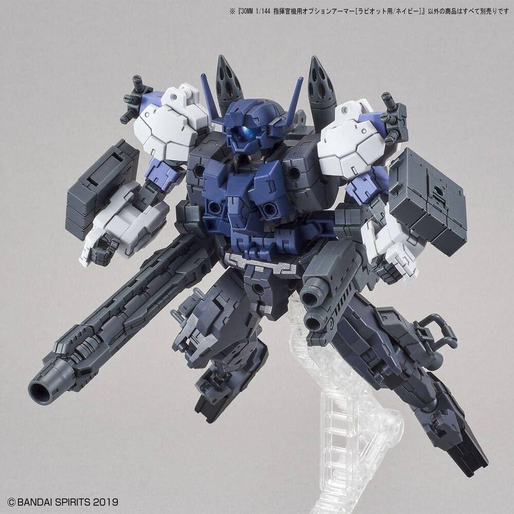 BANDAI 30MM 1/144 Option Armor for Commander [Rabiot Exclus