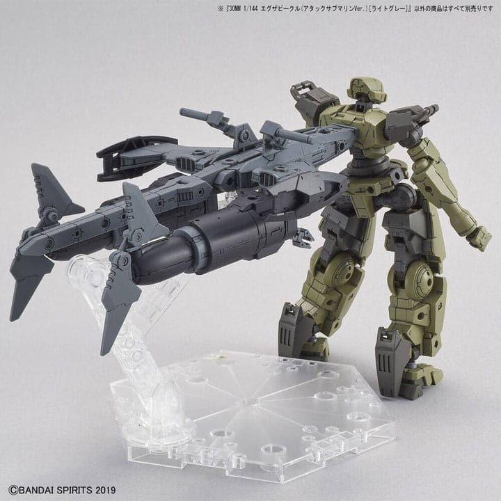 BANDAI 30MM 1/144 Extended Armament Vehicle (Attack Submarine Ver.)[Light Gray]