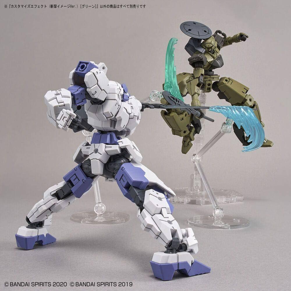 BANDAI Customize Effect (Slash Image Ver.) [Green]