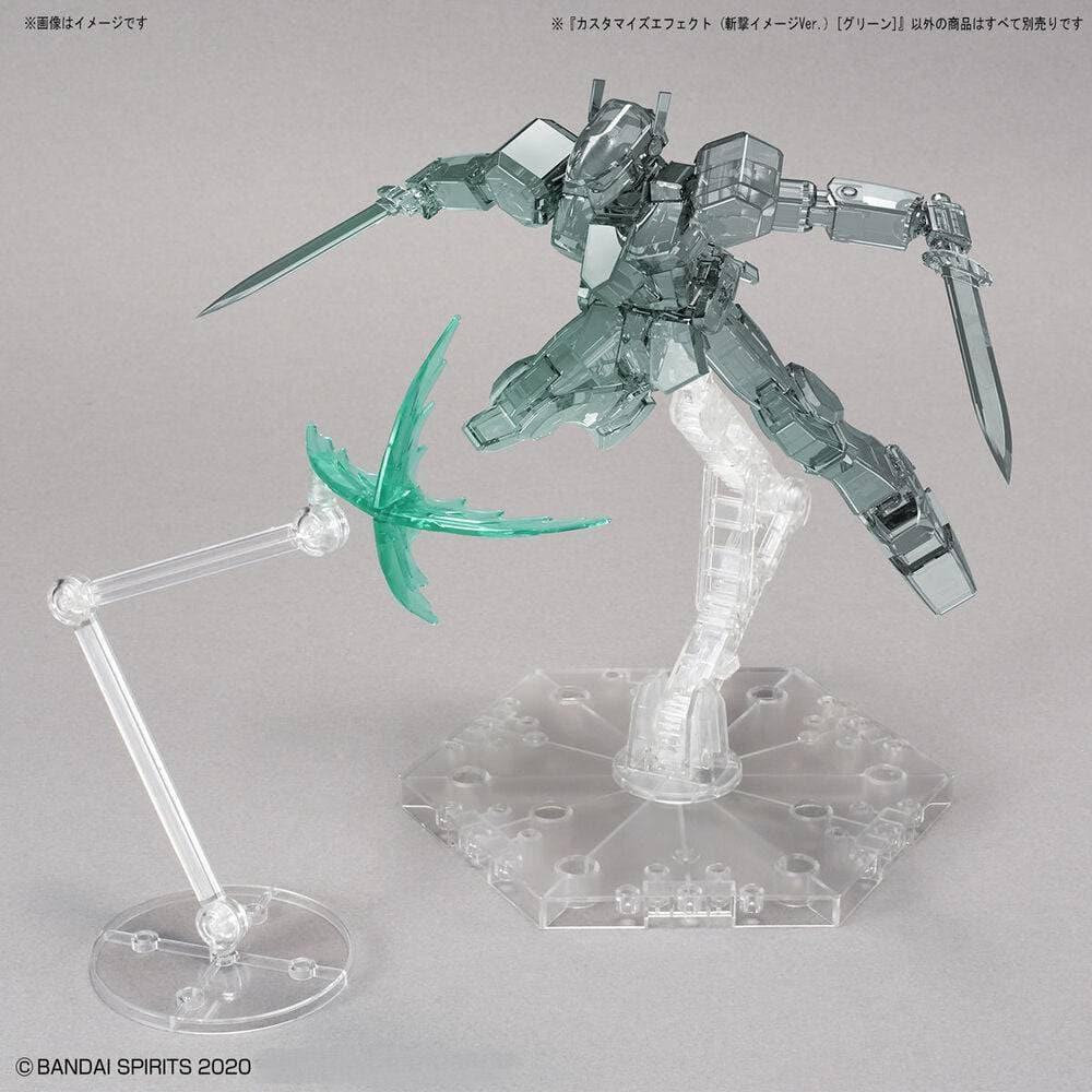 BANDAI Customize Effect (Slash Image Ver.) [Green]