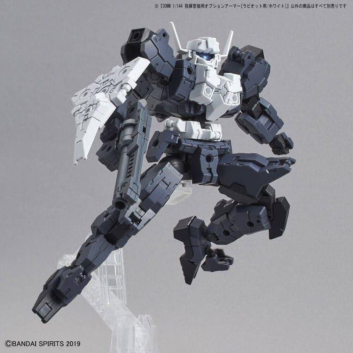 BANDAI 30MM 1/144 Option Armor for Commander [Rabiot White]