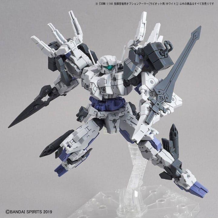 BANDAI 30MM 1/144 Option Armor for Commander [Rabiot White]