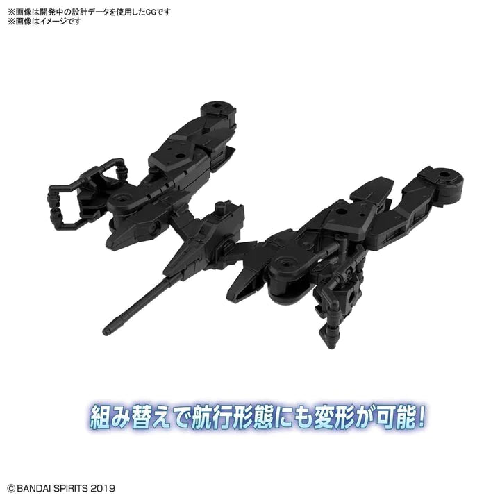 BANDAI 30MM 1/144 Extended Armament Vehicle (Space Craft Ver.) [Black]
