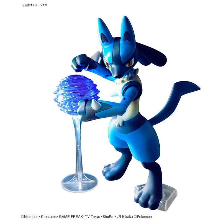 BANDAI Pokemon Model Kit Riolu & Lucario