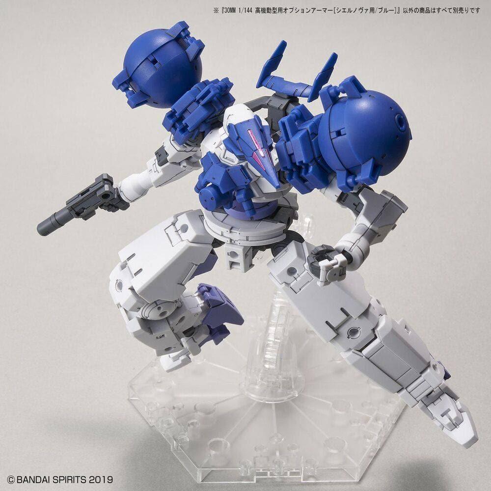 BANDAI 30MM 1/144 Option Armour for High-Mobility [Cielnova