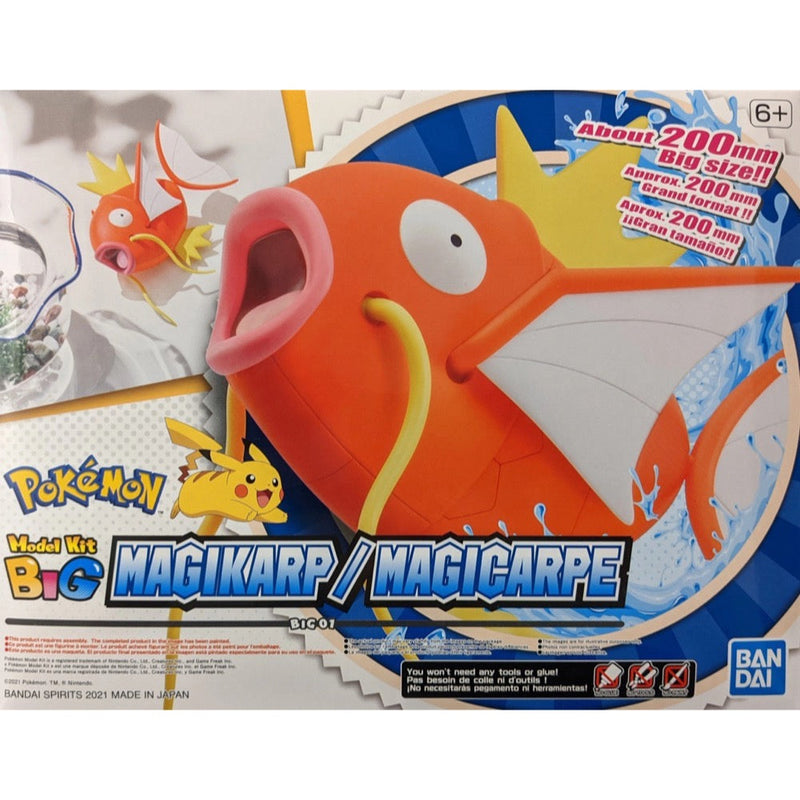 BANDAI Pokémon Model Kit Big 01 Magikarp