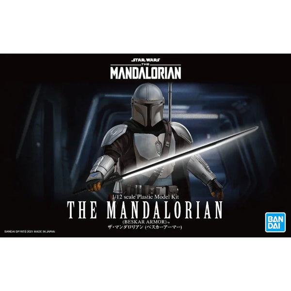 BANDAI 1/12 Star Wars The Mandalorian (Beskar Armor)