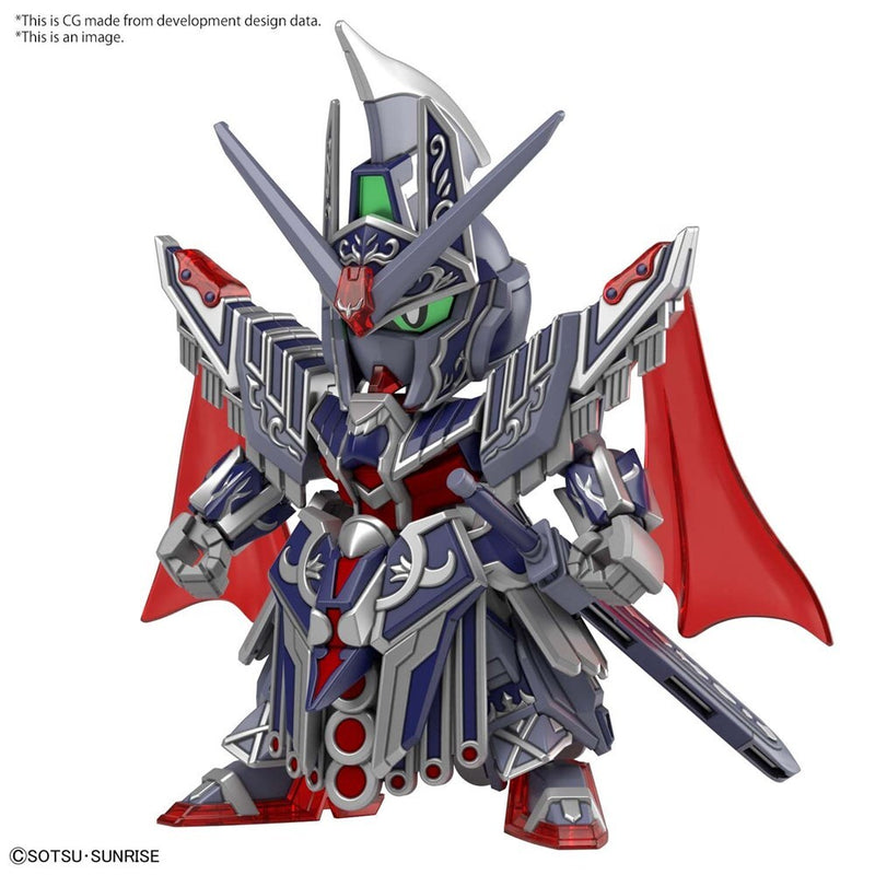 BANDAI SDW Heroes Caesar Legend Gundam