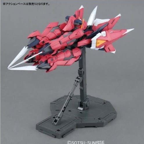 BANDAI 1/100 MG Aegis Gundam